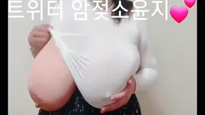 믿기지 않는 슈퍼 왕빨통 암소윤지 1