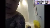 문어와 문어여친 2탄