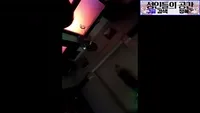 한번만 해보라는 선배말에