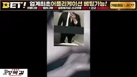 Latrie 오빠 기분이 이상해요