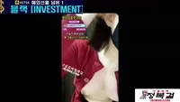 bj-서현진-코카인-댄스