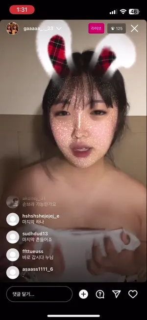 인스타 라방 ★ 가슴노출_gaaaa_._23살녀 