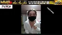 보지 구경하고가세요~