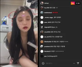 소은 240426 화장실에서 담배 꼬나물고 짬지노출 라방