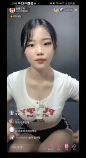 눈을감자  추가라방