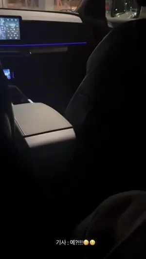 추접한 걸레년 트위터 제니커플